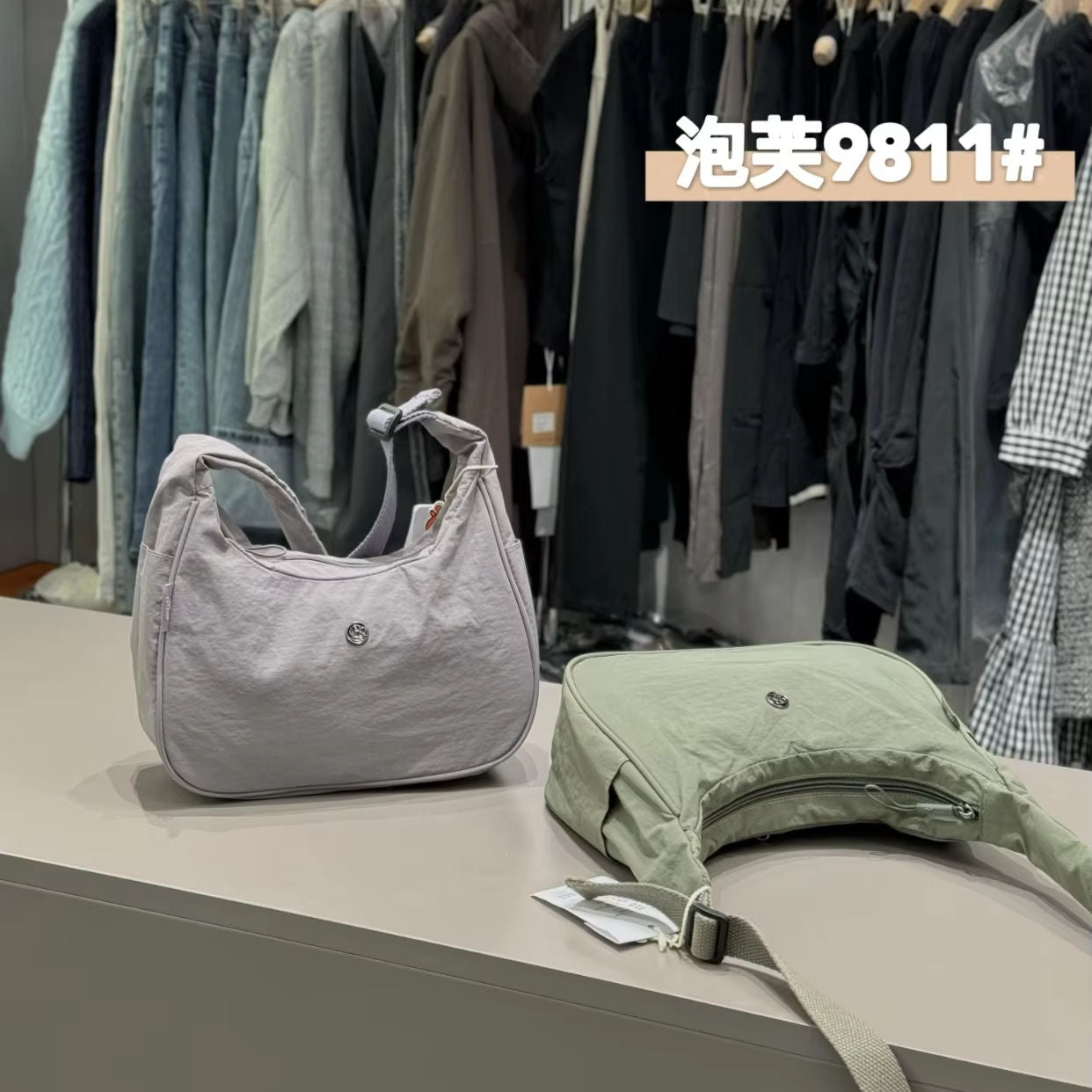 Bolso de Dama tipo luna